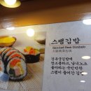 경복궁우동냉면 이미지