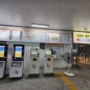 진천종합버스터미널 이미지