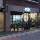 오씨솜씨