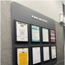 공릉역 4번출구 이미지