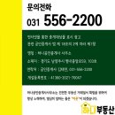다예라인 이미지