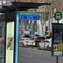 한결한의원 | 청담역한의원 안면비대칭교정 FCST요법 침도요법 2/3회차 후기