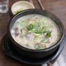 흥부네피순대