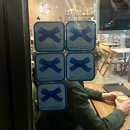 교촌치킨 도구청림점 | 동판교 맛집🔥 교촌치킨 동판교점 치떡 &amp; 카페 Buono Buono 내돈내산 후기