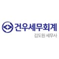 태림세무회계 이미지