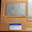 서이면사무소 이미지