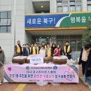 산격1동 행정복지센터 이미지