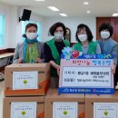 황금1동 행정복지센터 이미지