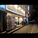 명동찌개마을앤옛날삼겹살4900 | 배너/입간판 출력물 교체만으로 많은 홍보효과를 기대하세요. 거치대 파손 부속품 구입 조립! 별도판매!