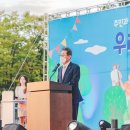 광진 군자로 이미지