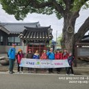 오월1리 네이버블로그