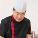 이끼스시