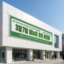 주안미용실 서로부원장 추천! 새치커버와 두피 건강까지 챙기는 SKR테라피 천연염색 후기