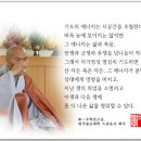 시공간 이미지