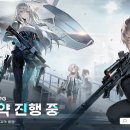 스노우게임즈 이미지