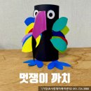 기장효사랑 이미지