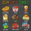 행복하게 달리는 집사 | 7월, 기나긴 장마