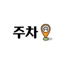 플레이몬스터 남동탄점 이미지