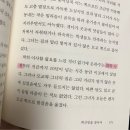 왕자궁 이미지