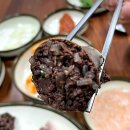 부평 순대국 진천토종순대 인천 산곡동 맛집 메뉴추천