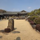 종가로 | 강진 한정식 맛집 남도한상 청자골종가집 방문 후기