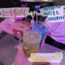 [청주 우암동] 바코드(BARCODE) / 청대 칵테일 맛집 추천