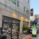 호연주택 | 수원역 술집 추천 분위기 좋은 야장 맛집 가성비 안주 단체 가능 - "팔달주택"
