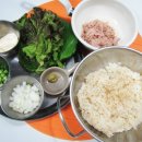 김밥같지않은 참치김밥 만들기. 이미지