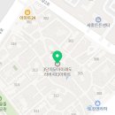 집수리새샘 이미지