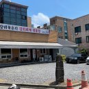 도원갈비묵은지김치찌개