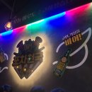 주촌포차