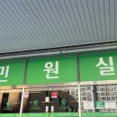 남부면허시험장 본관 네이버블로그