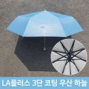 제이제이플러스 이미지
