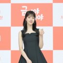 금이야 옥이야 이미지