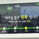 씨유 이대정문점 | [개강 D+1] 개강로그