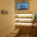 미더베스트 부천점 | ▶ 부천에스테틱 받고온 미더베스트 부천점 후기