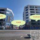 회천센트럴타워 이미지