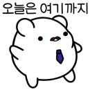 국수랑막창이랑 이미지