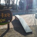 인천항 갑문홍보관 1층 이미지