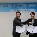 (주) 테코 이미지