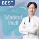 마들웰치과의원 네이버블로그