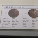 평창 월정사 밀부 이미지