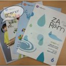 초록디딤돌 이미지