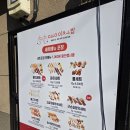 2350 | 부산 사하구 하단역 가성비 초밥맛집“용이초밥” 솔직 방문후기 (한 접시 2,350원 대박 가성비!)