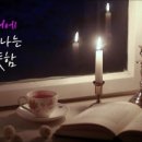 대림사랑공인중개사사무소 이미지