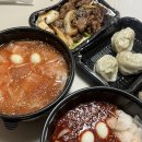 비비물랭
