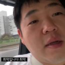 청소쟁이 이미지