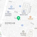타워장여관 이미지