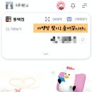 연제주유소 이미지