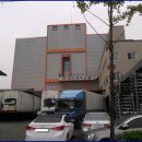 축항대로290번길 이미지